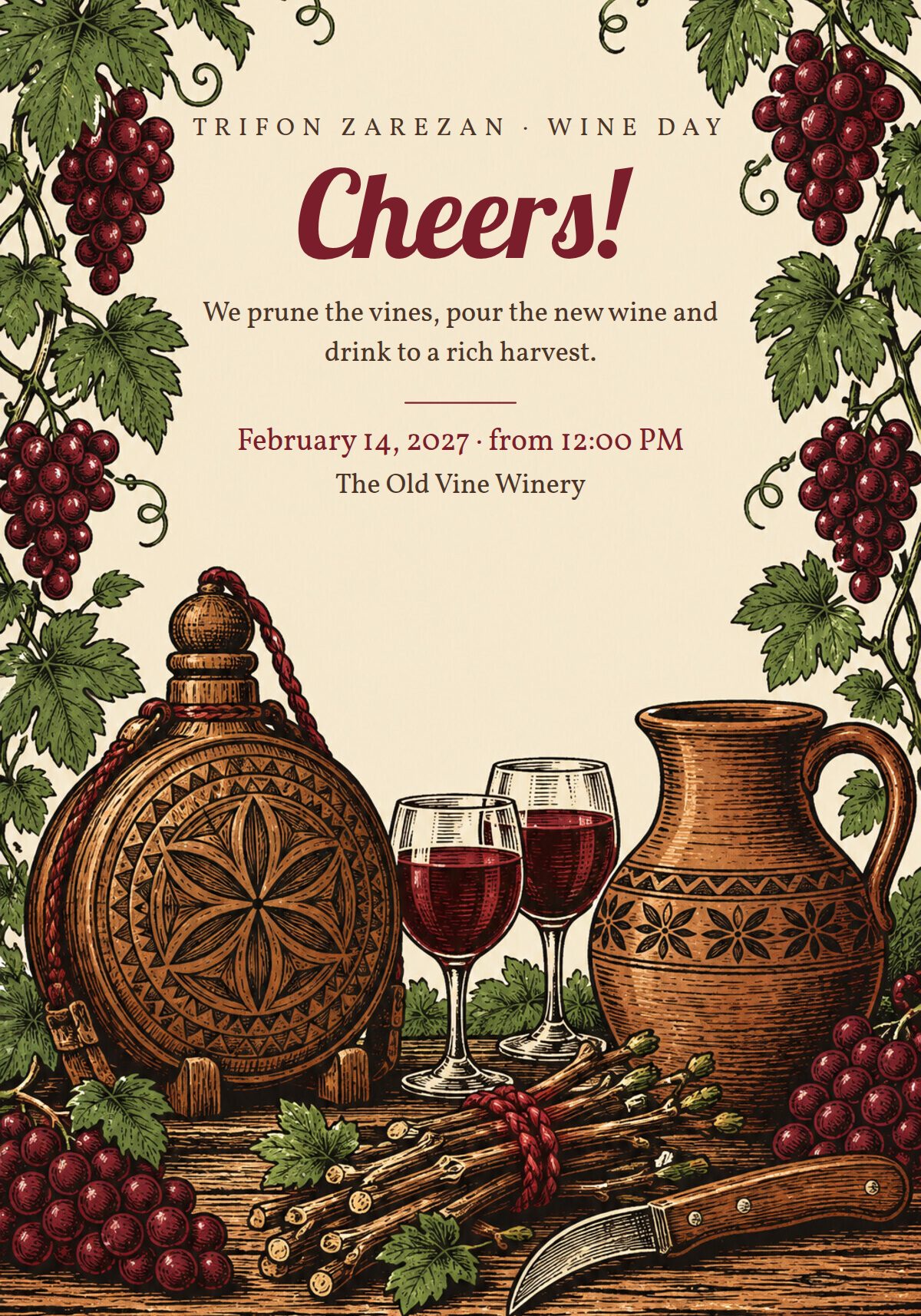 Trifon Zarezan Wine Party Invitation