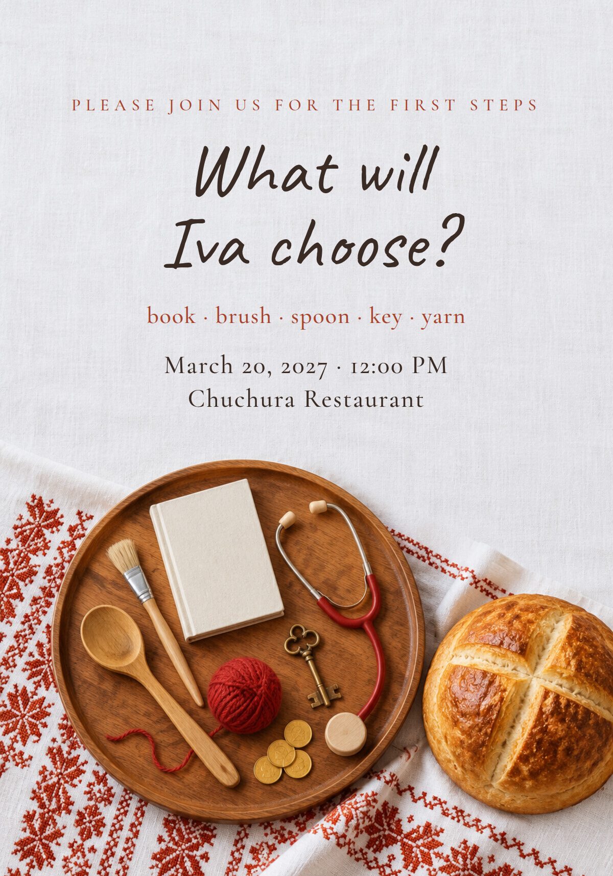 Traditional First Steps Invitation