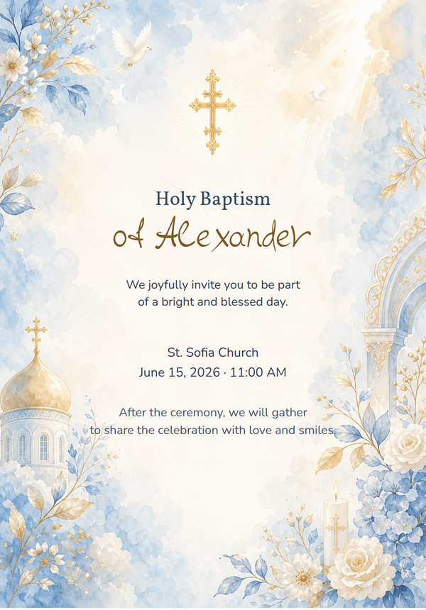 Gold frame baptism invitation